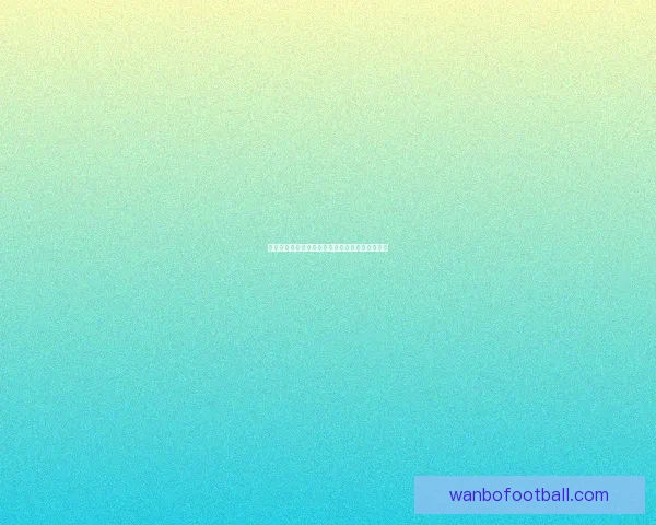 世界杯竞猜游戏全新玩法规则详解及参与攻略指南