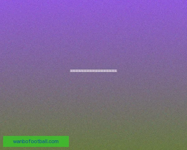 世界杯竞猜返水狂欢盛典开启畅享高额回馈赢取惊喜大奖等你来战吧 世界杯竞猜返水狂欢盛典开启畅享高额回馈赢取惊喜大奖等你来战吧