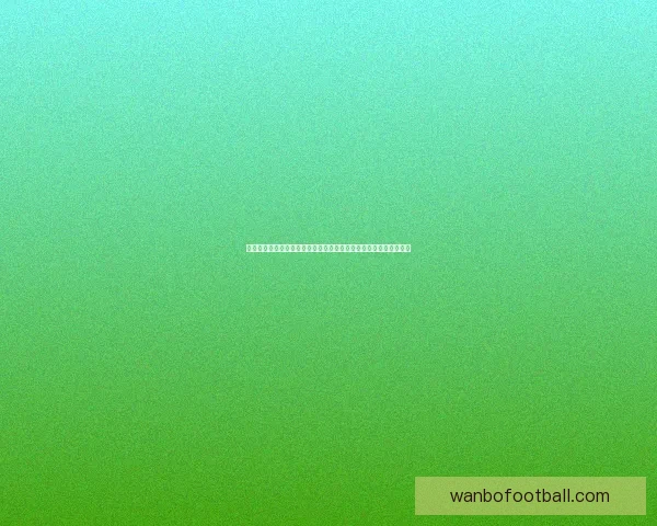 世界杯竞猜实时比分分析与预测,助你轻松掌握比赛动态和比分走势 世界杯竞猜实时比分分析与预测,助你轻松掌握比赛动态和比分走势