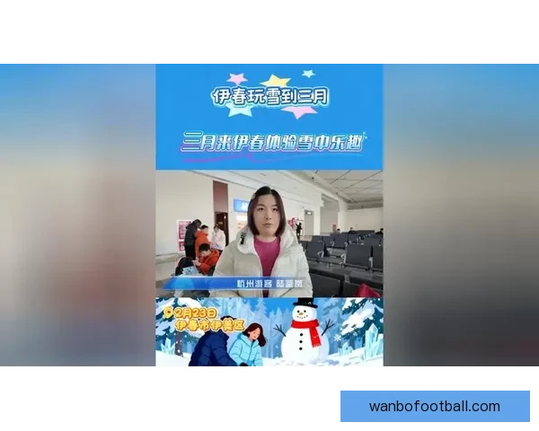 世界杯精彩赛事尽在掌握，立即开启专属竞猜乐趣体验