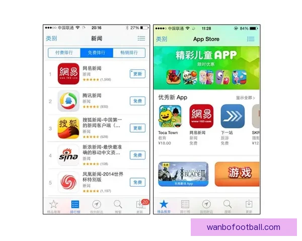 世界杯竞猜APP投注攻略分享助你精准预测赛果赢取丰厚奖励指南