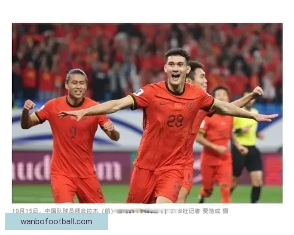 美加墨世界杯竞猜投注分析与策略指南助你赢取丰厚奖励