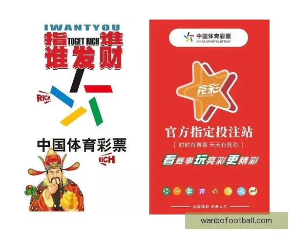 2026世界杯买球指南全面解析 投注策略与赛事预测助你赢得大奖 2026世界杯买球指南全面解析 投注策略与赛事预测助你赢得大奖