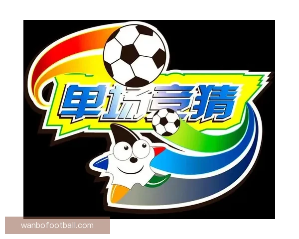 体育竞猜投注新策略探索助你轻松掌握精准预测技巧提升胜率