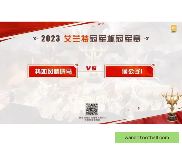 燃爆世界杯！参与竞猜赢丰厚大奖激情不断